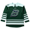Boston Fleet Replica Home Jersey - Green