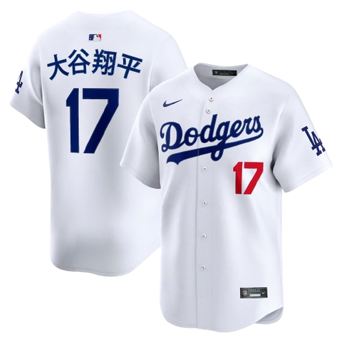 Los Angeles Dodgers Shohei Ohtani Japanese Kanji Nike Home Limited Jersey - White