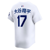 Los Angeles Dodgers Shohei Ohtani Japanese Kanji Nike Home Limited Jersey - White