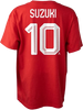 Nick Suzuki Bauer Hockey Canada Olympic T-Shirt